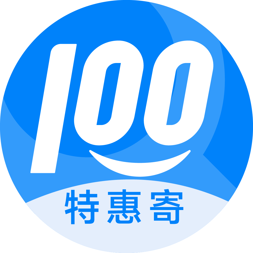 清涧特惠寄优选