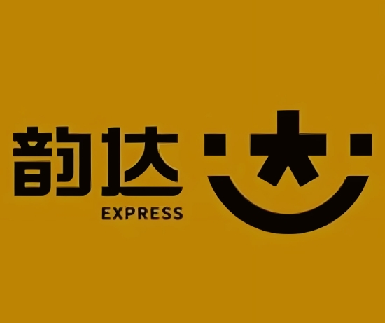 清涧韵达快递